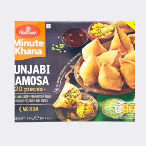 PUNJABI SAMOSA  20PC