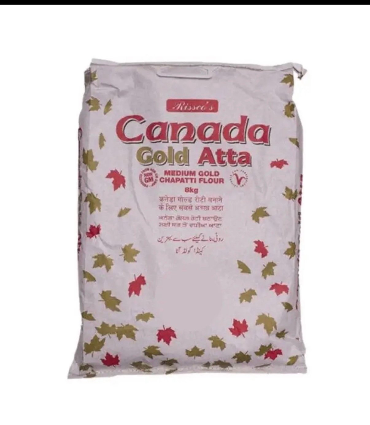 Canada gold medium (18kg)